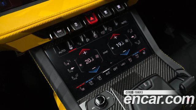 Lamborghini Urus 2026 — photo 23
