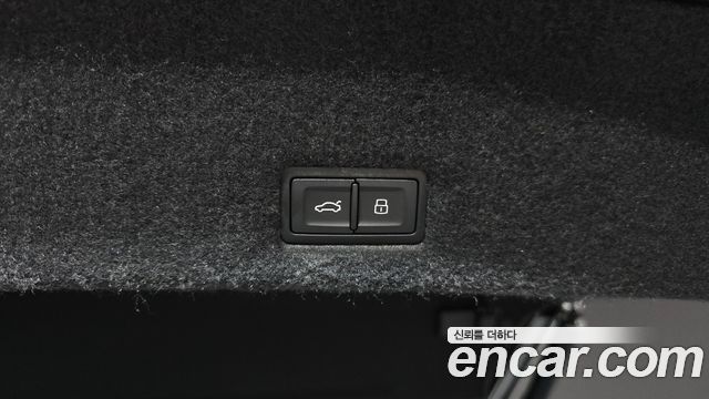 Lamborghini Urus 2026 — photo 26