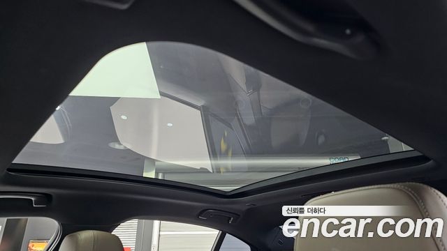 BMW 5-Series 2024 — photo 22