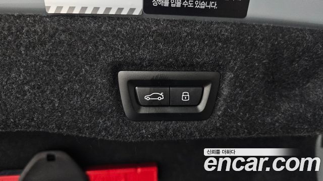 BMW 5-Series 2024 — photo 23