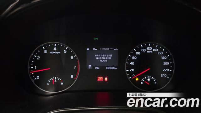 Kia Seltos 2022 — photo 11