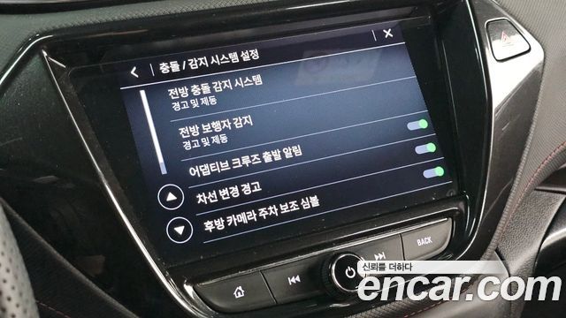 Chevrolet Korea Trailblazer 2022 — photo 22