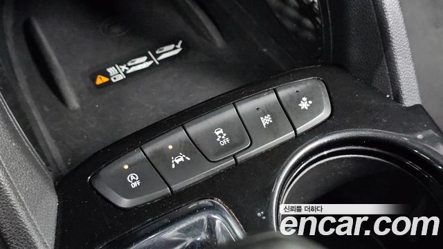 Chevrolet Korea Trailblazer 2022 — photo 28