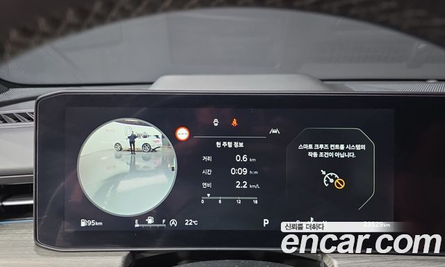 Kia K5 2024 — photo 11