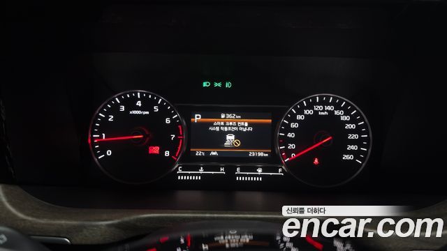 Kia Sorento 2023 — photo 8