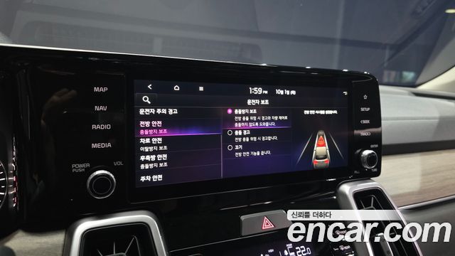 Kia Sorento 2023 — photo 16