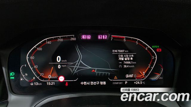 BMW 4-Series 2021 — photo 8