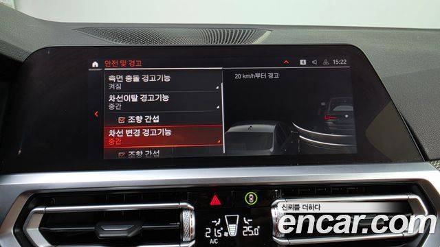 BMW 4-Series 2021 — photo 16