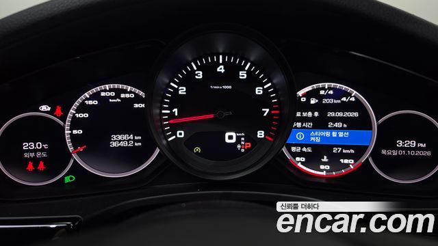 Porsche Panamera 2021 — photo 11