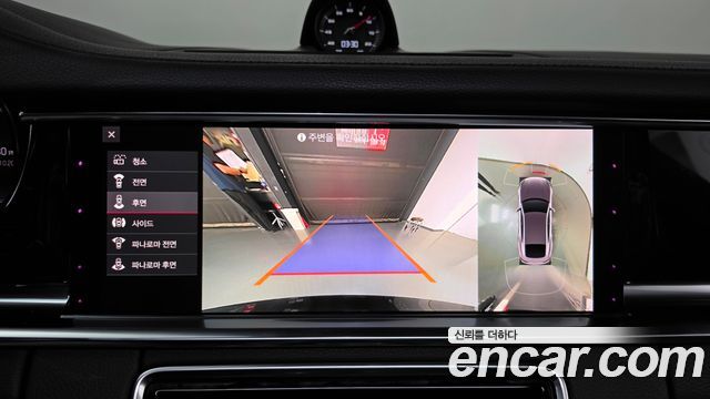 Porsche Panamera 2021 — photo 20