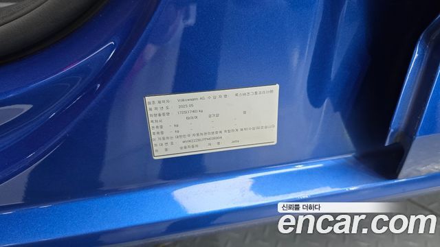 Volkswagen Jetta 2023 — photo 25