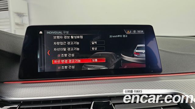 BMW 5-Series 2019 — photo 29