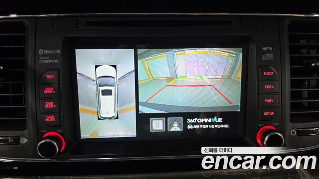 Kia Canival 2016 — photo 11