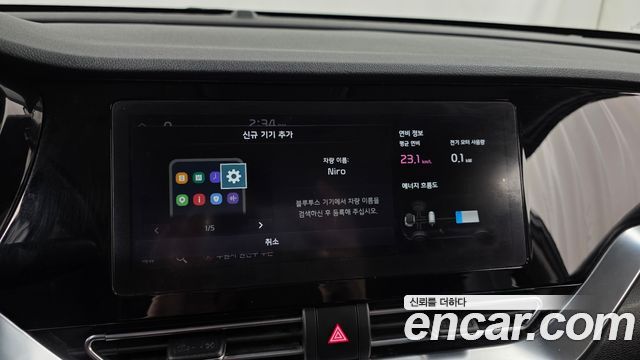 Kia Niro 2020 — photo 21
