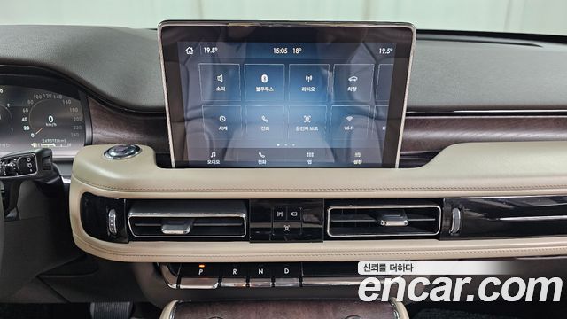 Lincoln Aviator 2020 — photo 18