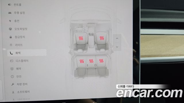 Tesla Model Y 2021 — photo 19