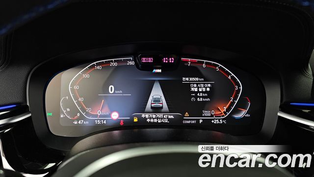 BMW Gran Turismo 2023 — photo 11