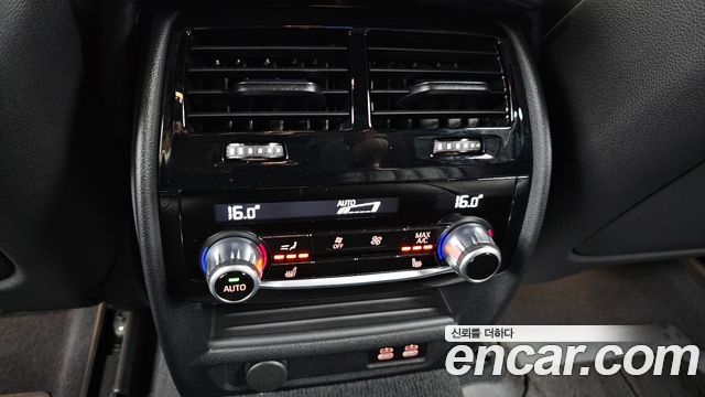 BMW Gran Turismo 2023 — photo 25