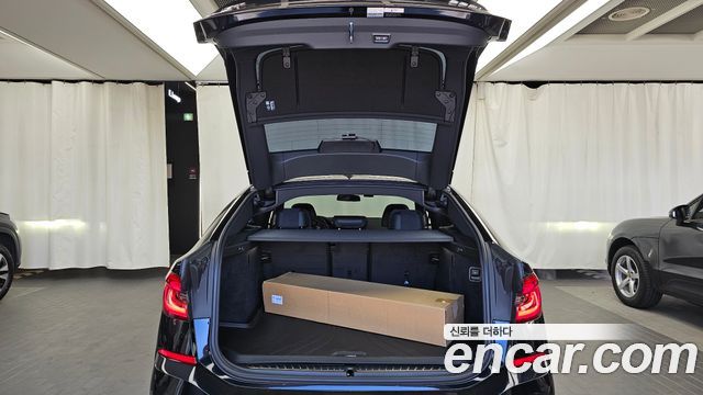 BMW Gran Turismo 2023 — photo 26