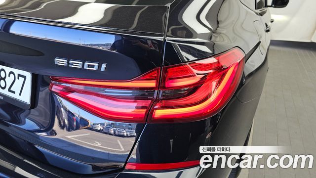 BMW Gran Turismo 2023 — photo 9