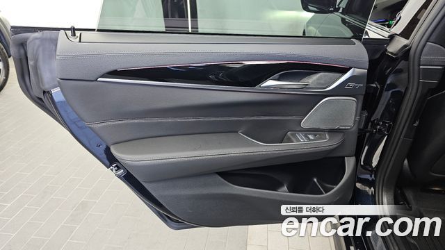 BMW Gran Turismo 2023 — photo 15