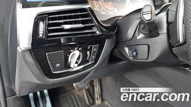 BMW Gran Turismo 2023 — photo 28