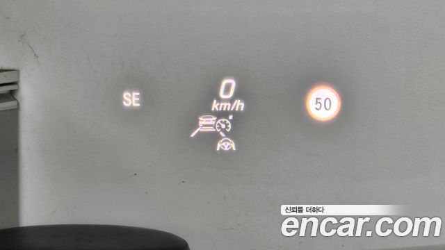 Mercedes-Benz E-Class 2023 — photo 24