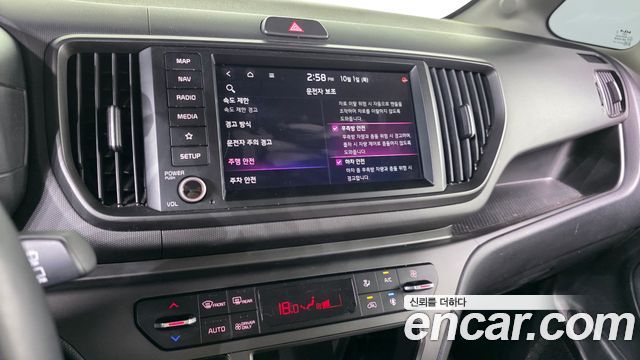 Kia RAY 2024 — photo 21