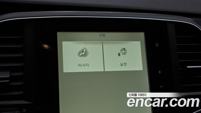 Renault Korea SM6 2016 — photo 23
