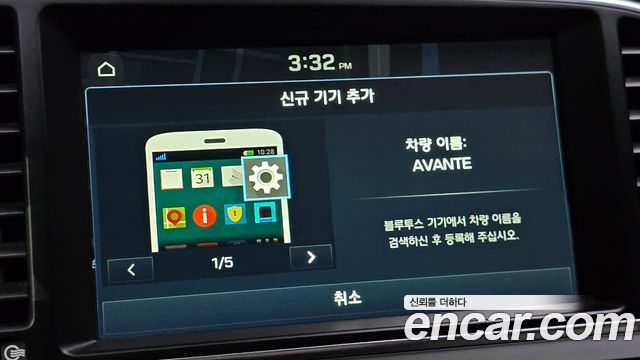 Hyundai AVANTE 2018 — photo 26