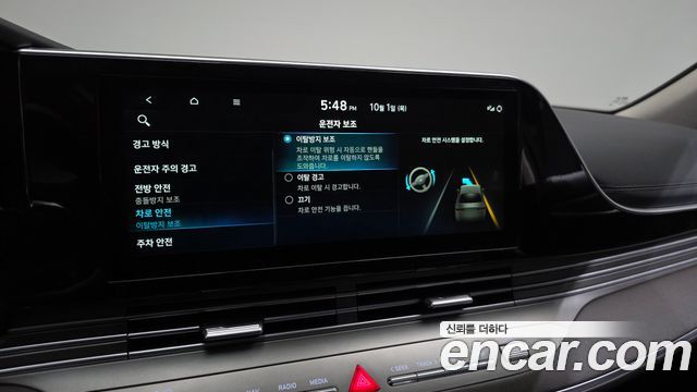 Hyundai Grandeur 2020 — photo 22