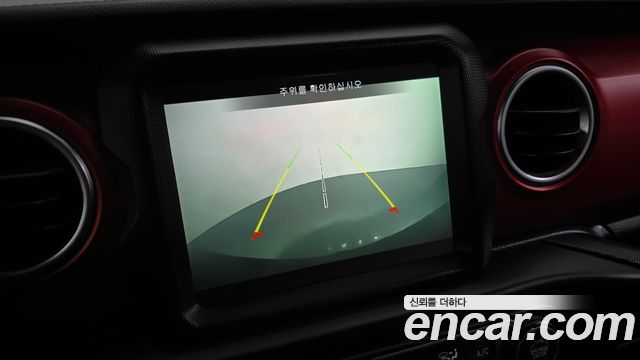 Jeep Wrangler 2022 — photo 14