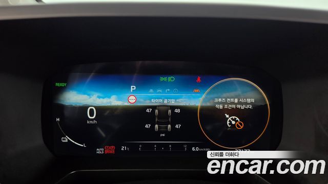 Kia RAY 2024 — photo 11