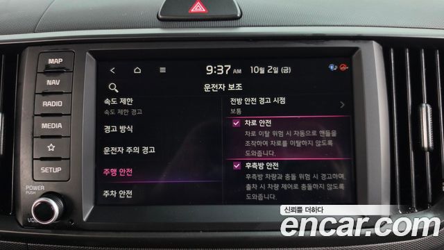 Kia RAY 2024 — photo 30