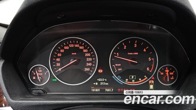 BMW Gran Turismo 2015 — photo 11