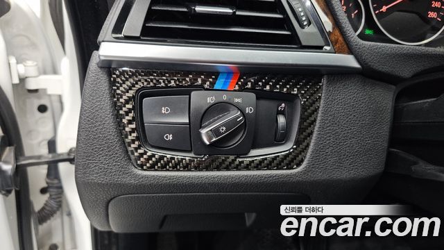 BMW Gran Turismo 2015 — photo 20