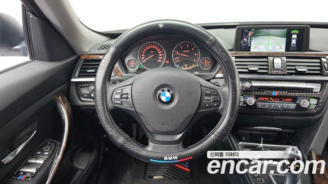 BMW Gran Turismo 2015 — photo 21