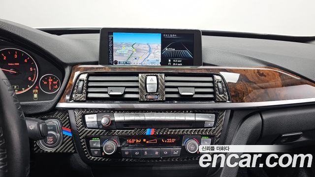 BMW Gran Turismo 2015 — photo 22