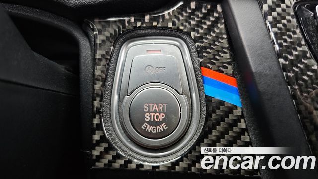 BMW Gran Turismo 2015 — photo 26