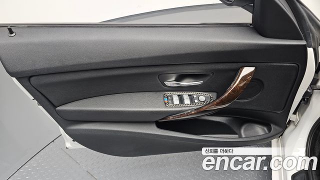 BMW Gran Turismo 2015 — photo 14