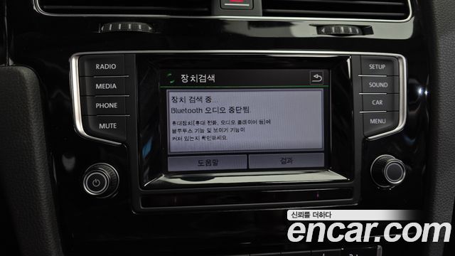 Volkswagen Golf 2015 — photo 16
