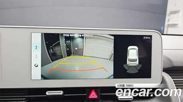 Hyundai Ioniq5 2023 — photo 20