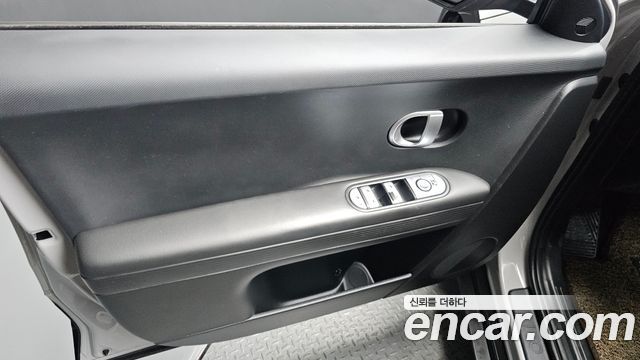 Hyundai Ioniq5 2023 — photo 14