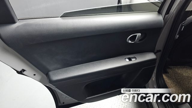 Hyundai Ioniq5 2023 — photo 15