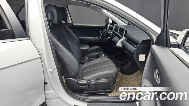 Hyundai Ioniq5 2023 — photo 16