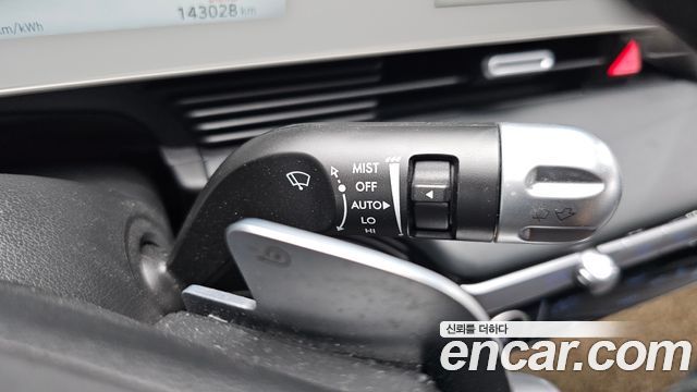 Hyundai Ioniq5 2023 — photo 28