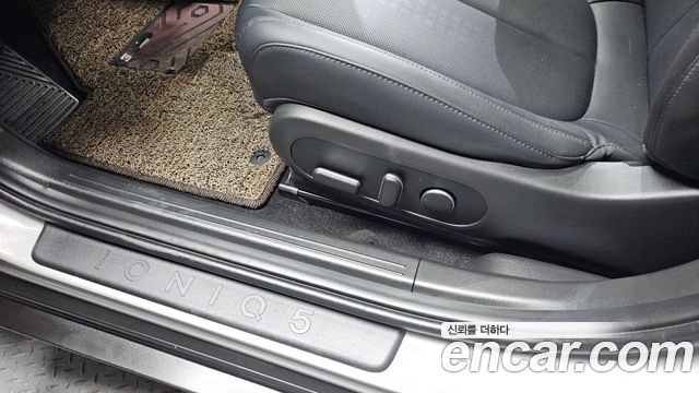 Hyundai Ioniq5 2023 — photo 31