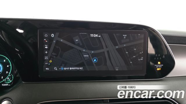 Hyundai Palisade 2021 — photo 14