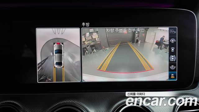 Mercedes-Benz E-Class 2019 — photo 20
