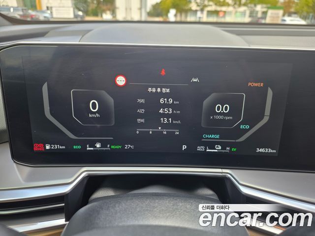 Kia Sorento 2024 — photo 8